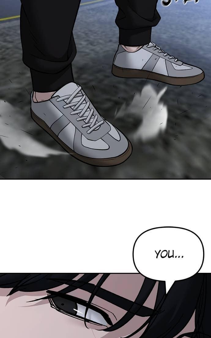 Read Designated Bully Manga Online