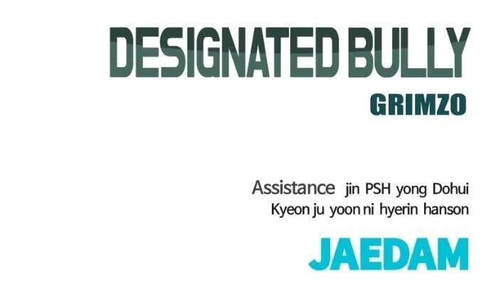 Read Designated Bully Manga Online