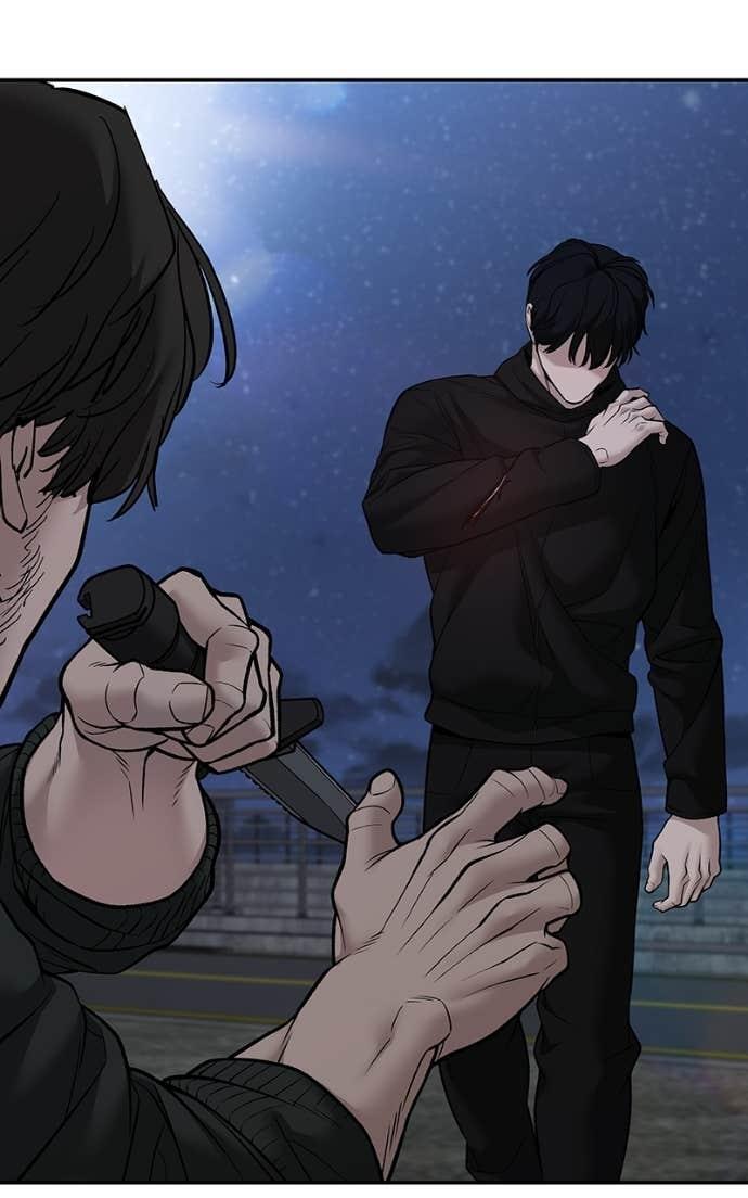 Read Designated Bully Manga Online