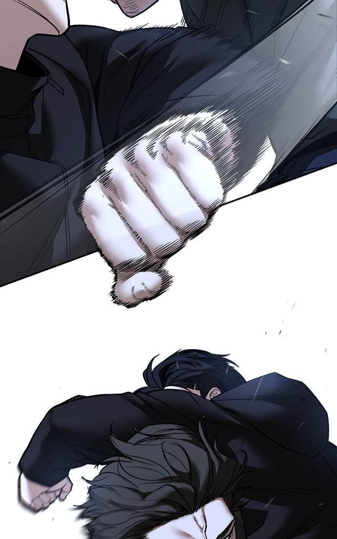 Read Designated Bully Manga Online