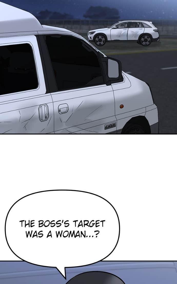 Read Designated Bully Manga Online