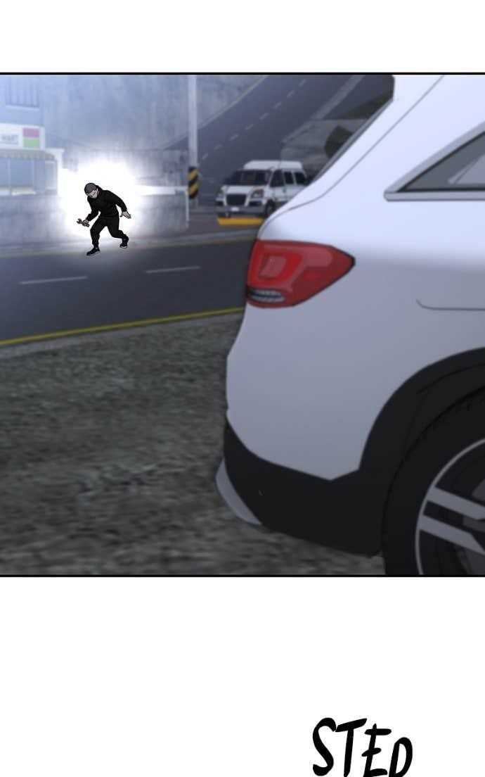 Read Designated Bully Manga Online