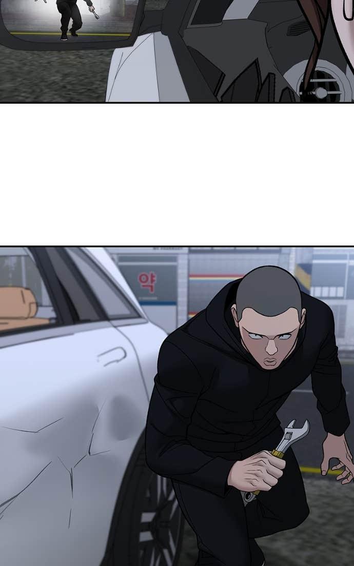 Read Designated Bully Manga Online