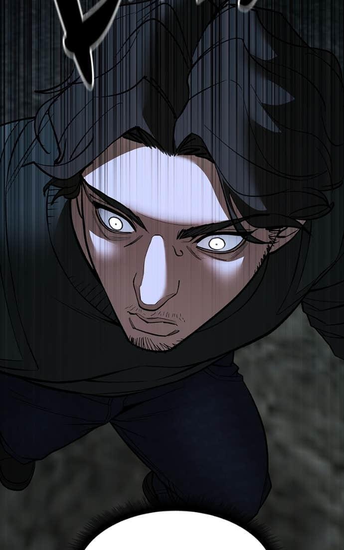 Read Designated Bully Manga Online