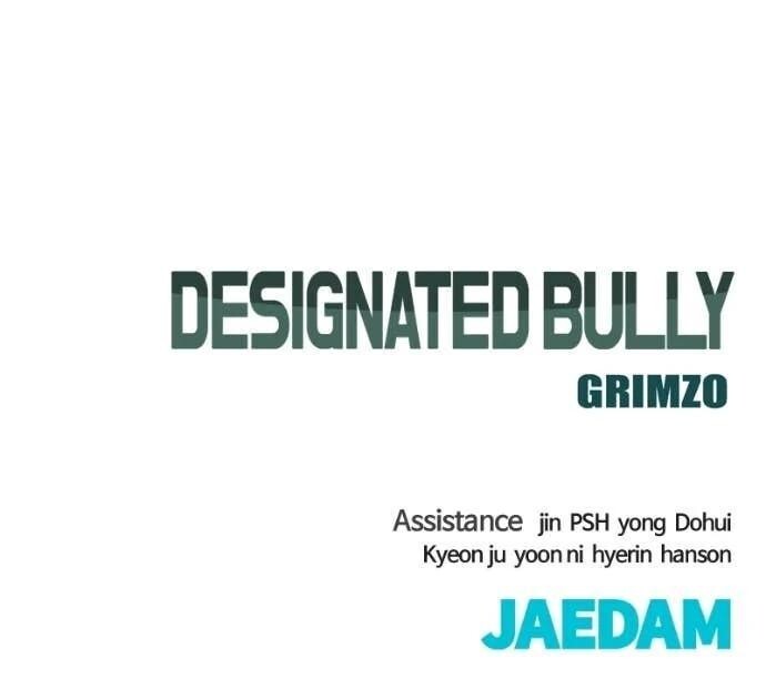 Read Designated Bully Manga Online