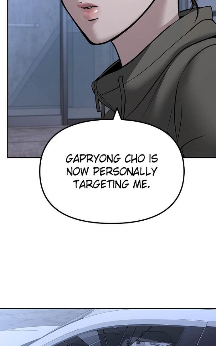 Read Designated Bully Manga Online