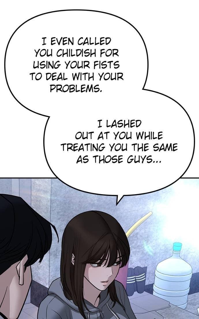 Read Designated Bully Manga Online