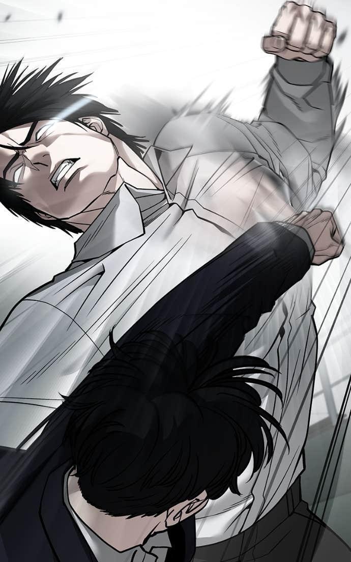 Read Designated Bully Manga Online