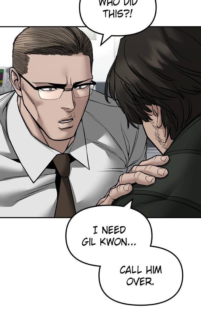 Read Designated Bully Manga Online