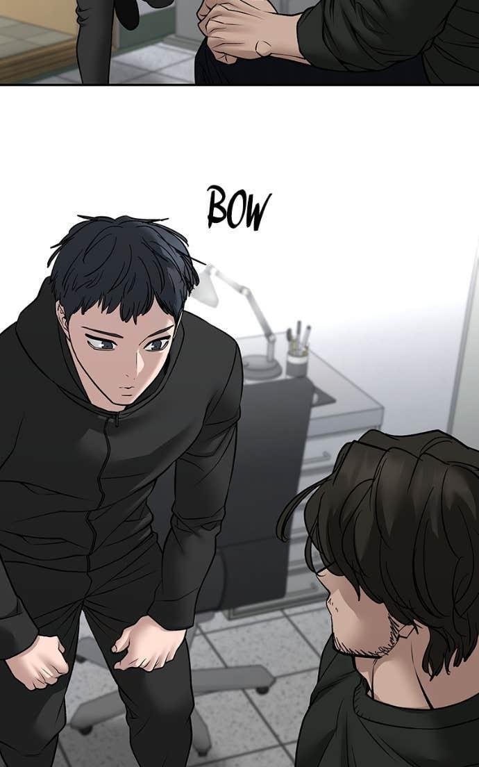 Read Designated Bully Manga Online