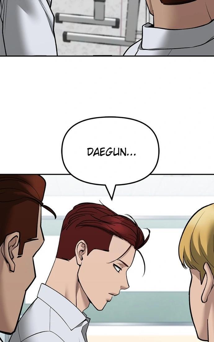 Read Designated Bully Manga Online