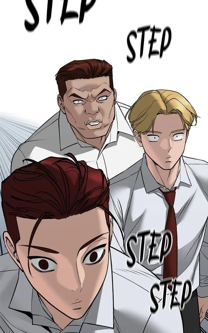 Read Designated Bully Manga Online