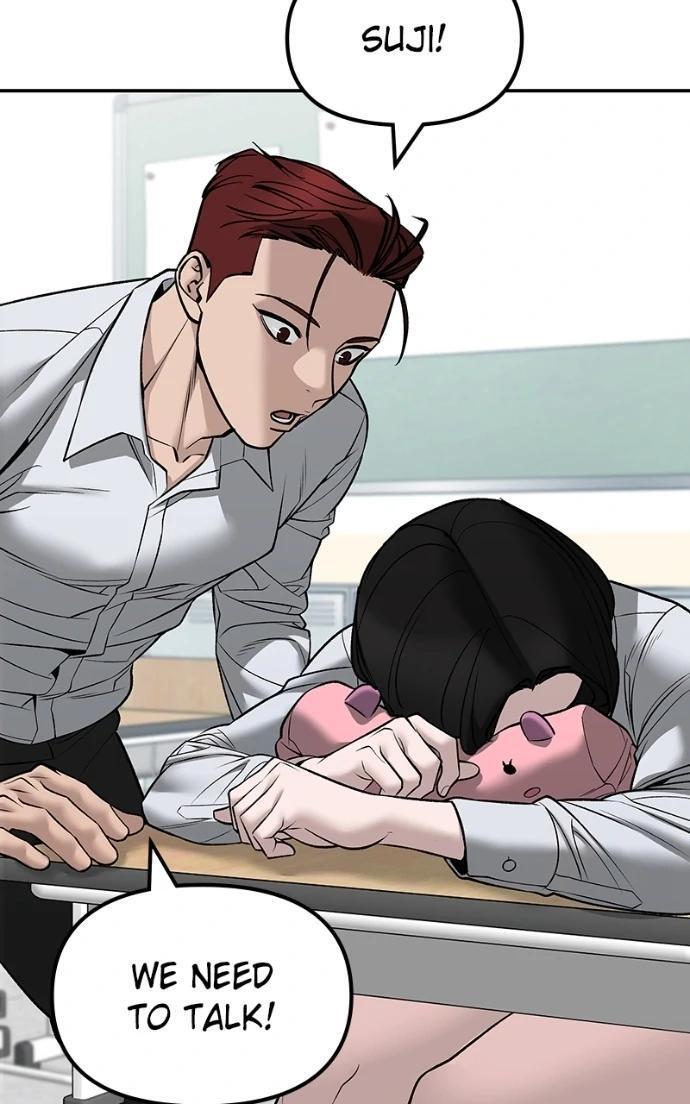 Read Designated Bully Manga Online