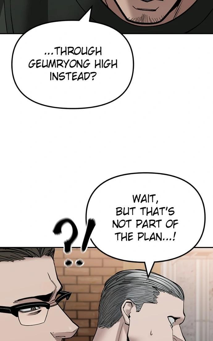 Read Designated Bully Manga Online