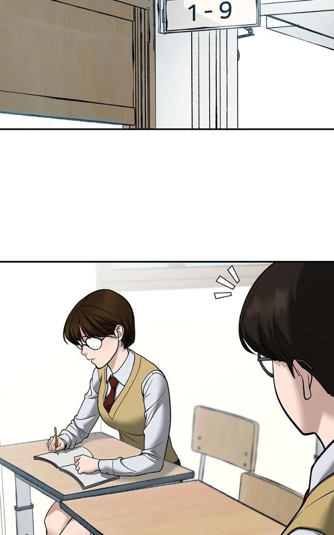 Read Designated Bully Manga Online