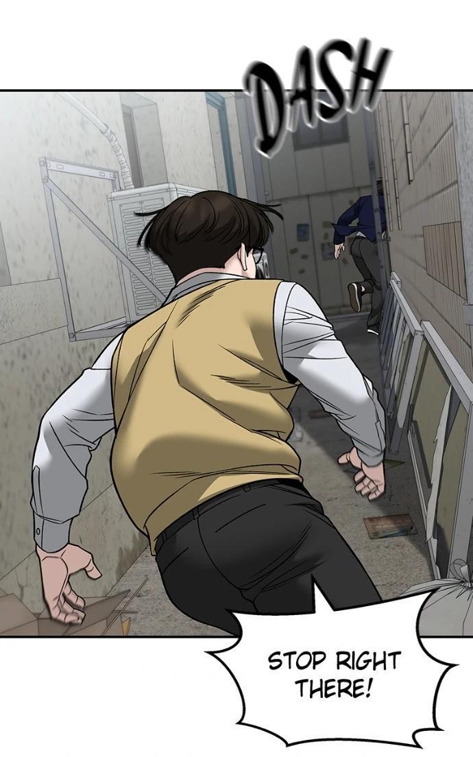 Read Designated Bully Manga Online