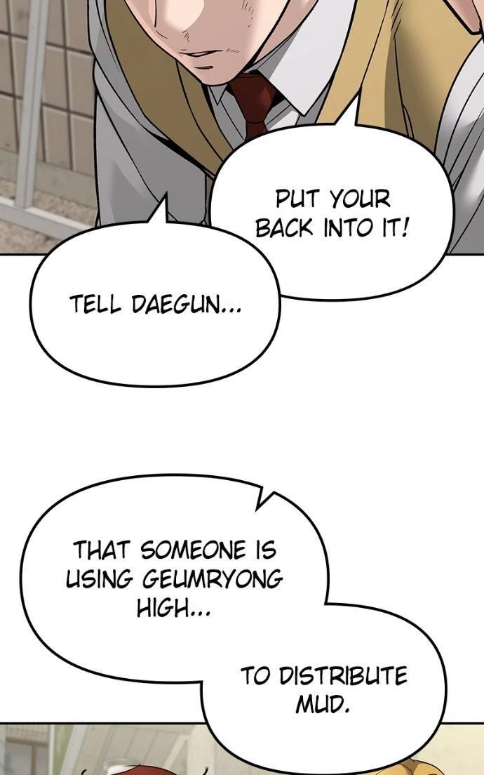 Read Designated Bully Manga Online