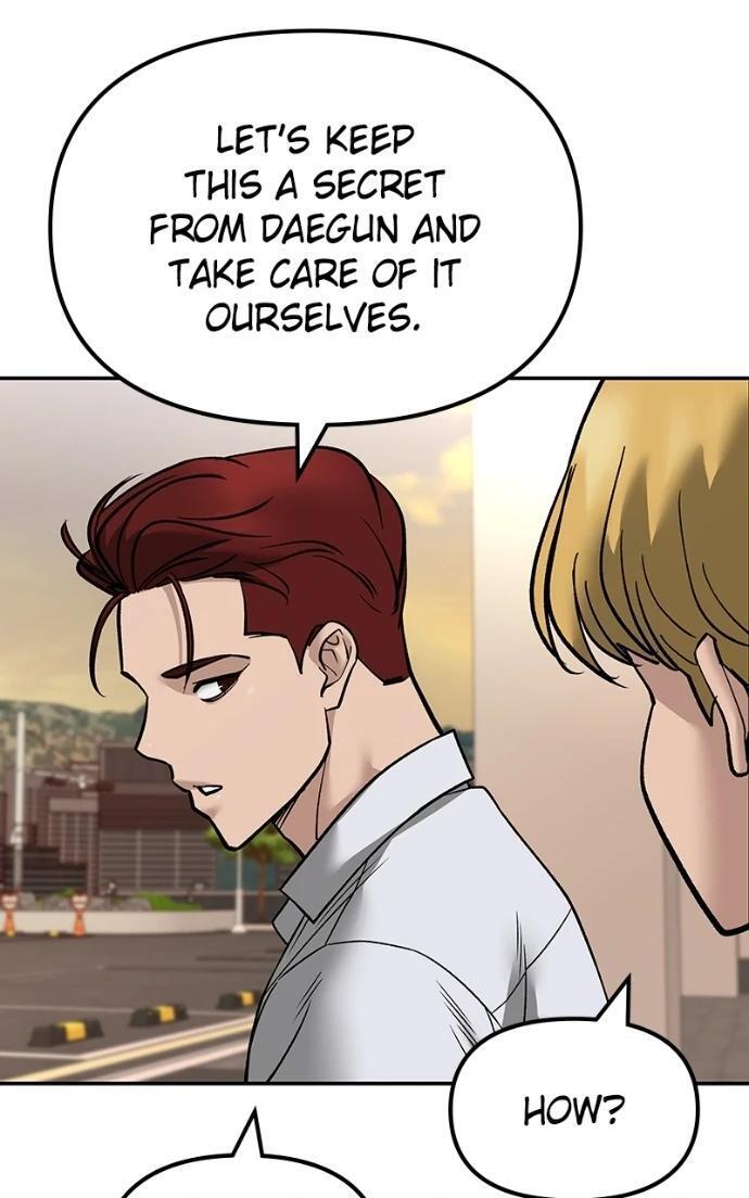 Read Designated Bully Manga Online