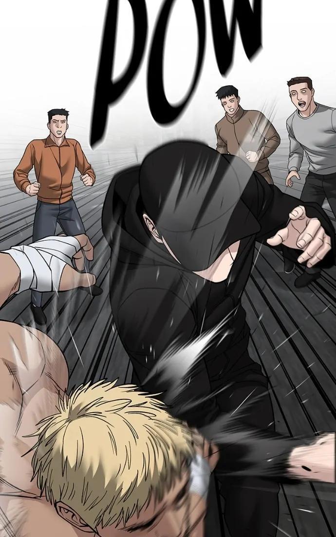 Read Designated Bully Manga Online