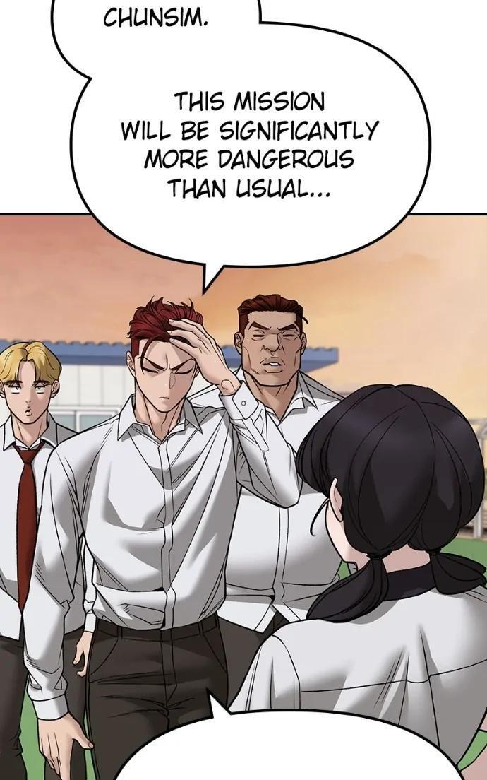 Read Designated Bully Manga Online