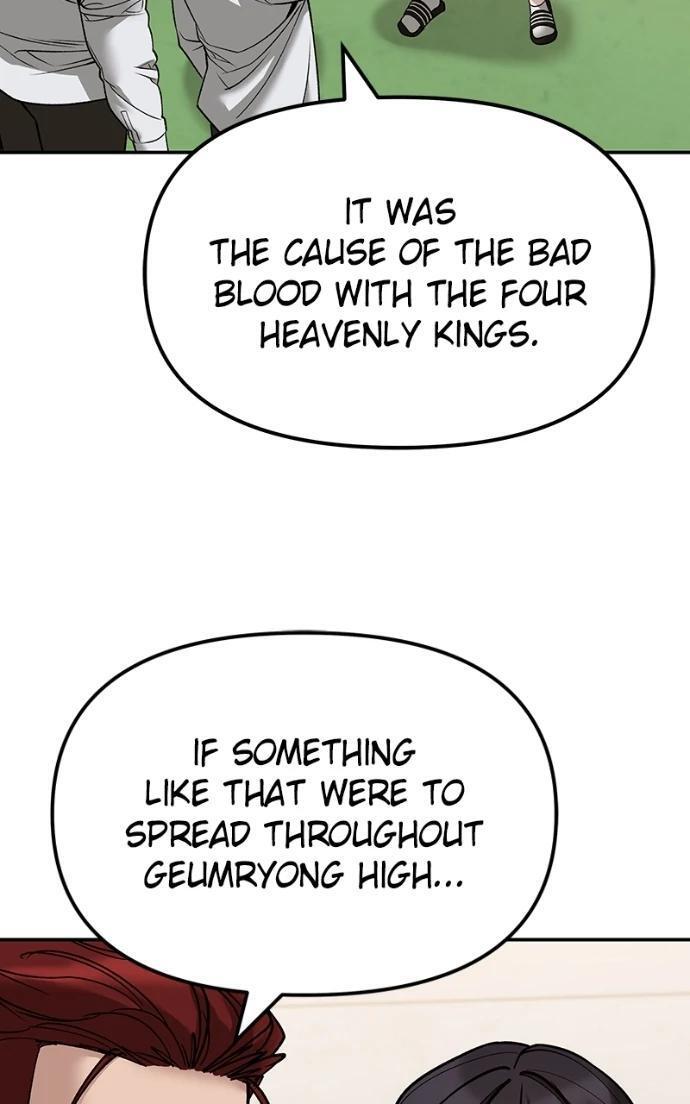 Read Designated Bully Manga Online