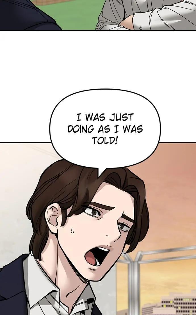 Read Designated Bully Manga Online