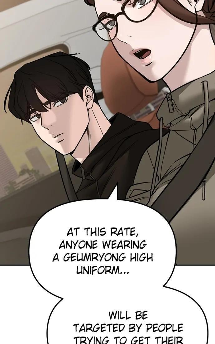 Read Designated Bully Manga Online