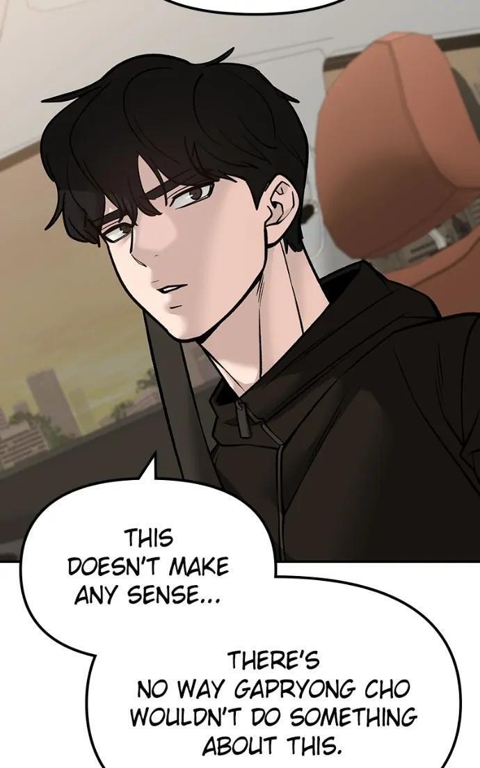 Read Designated Bully Manga Online