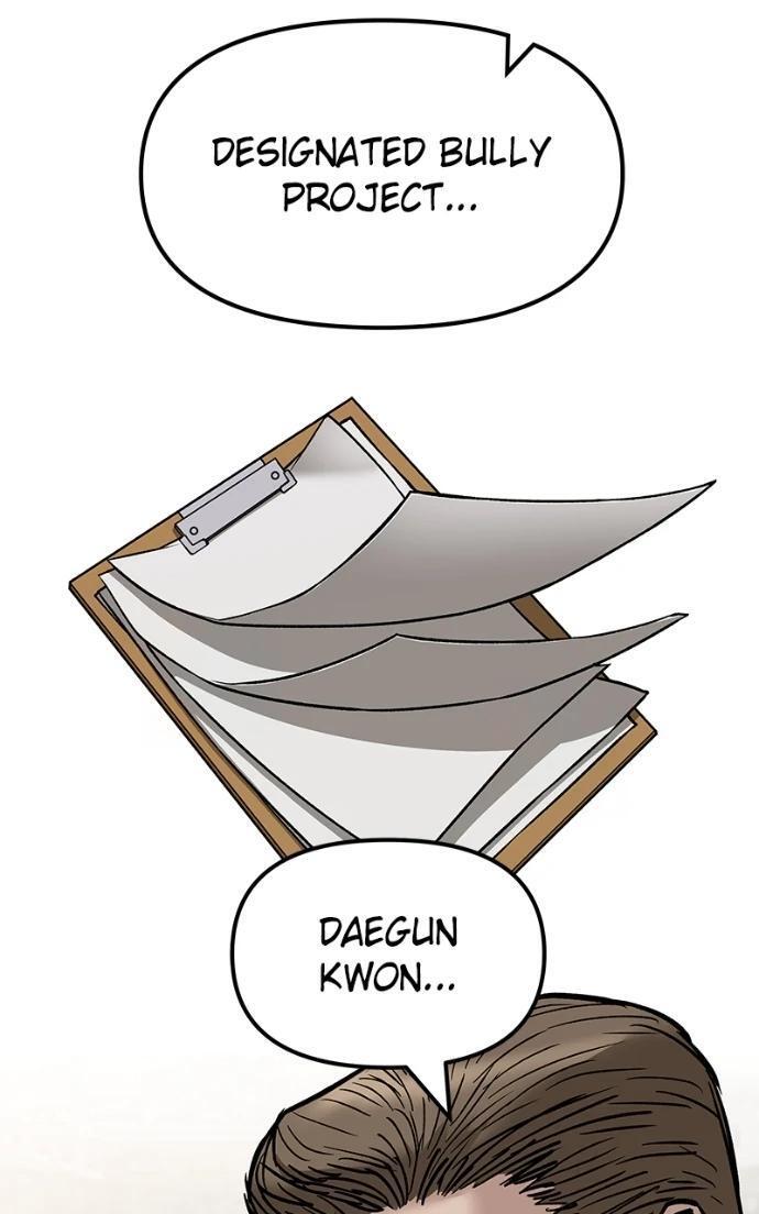 Read Designated Bully Manga Online