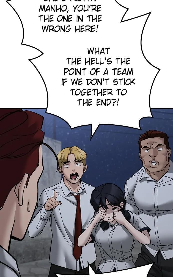 Read Designated Bully Manga Online