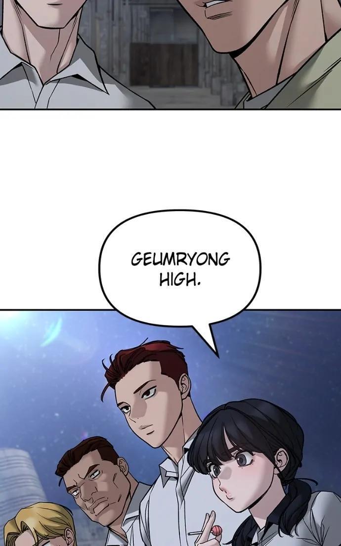 Read Designated Bully Manga Online