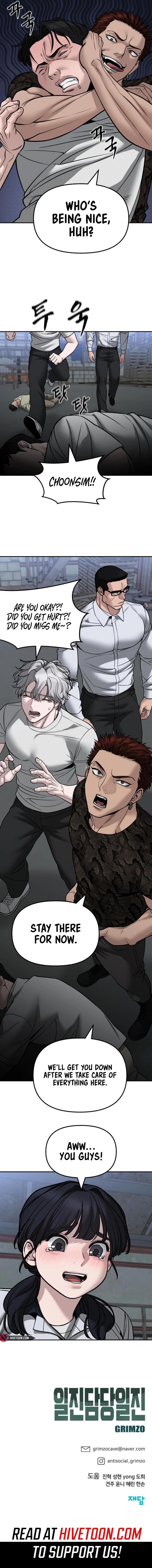 Read Designated Bully Manga Online