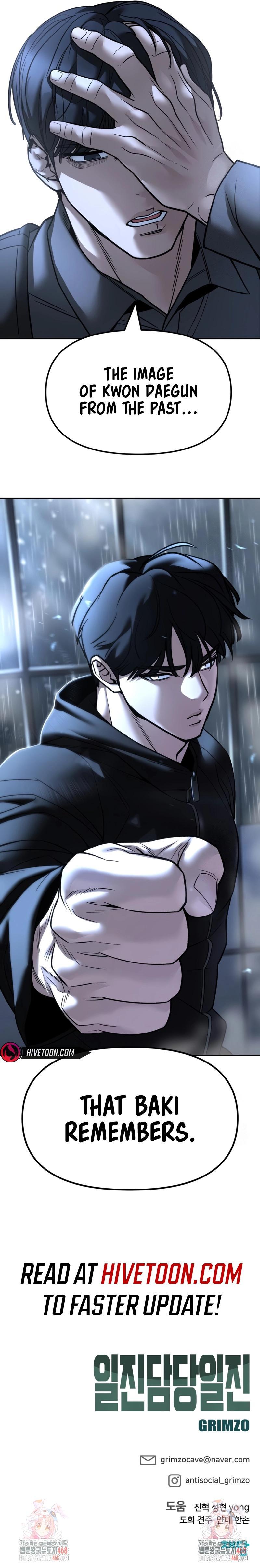 Read Designated Bully Manga Online