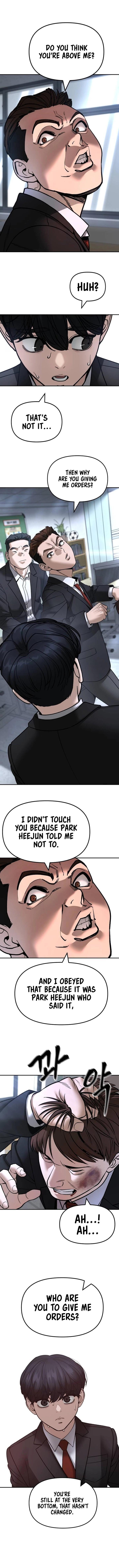 Read Designated Bully Manga Online