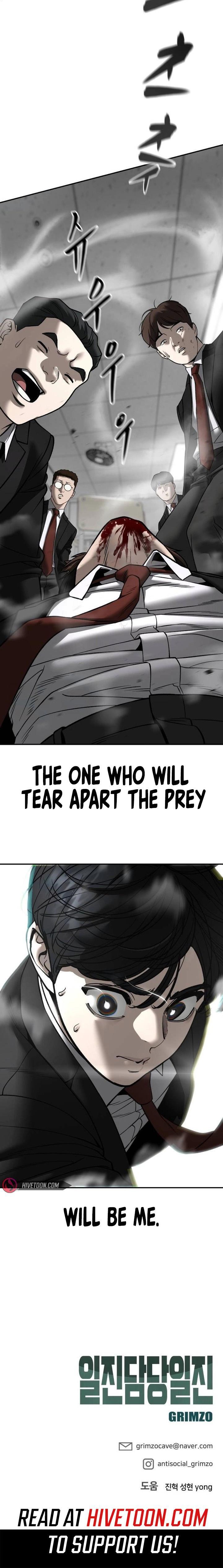 Read Designated Bully Manga Online