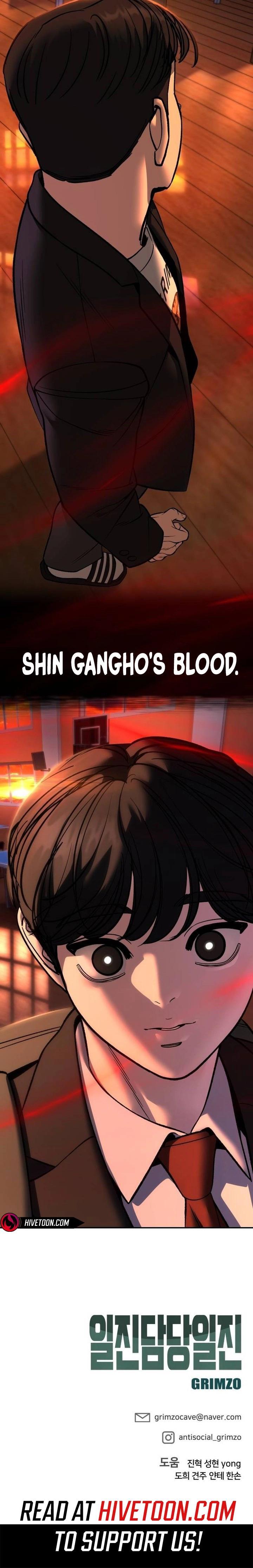 Read Designated Bully Manga Online