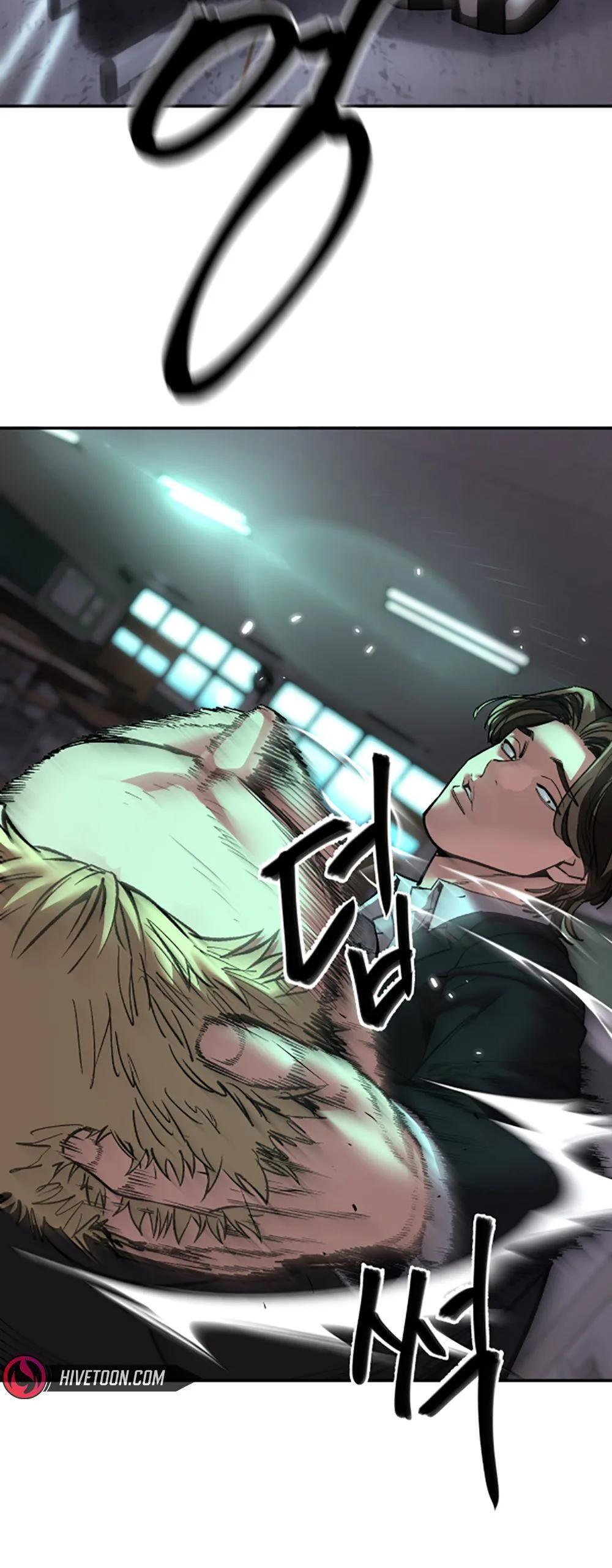 Read Designated Bully Manga Online