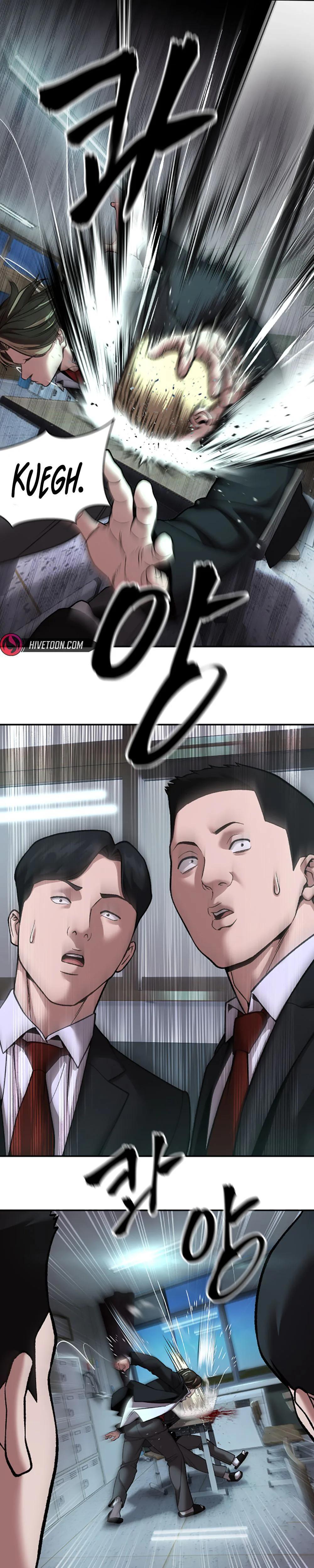 Read Designated Bully Manga Online