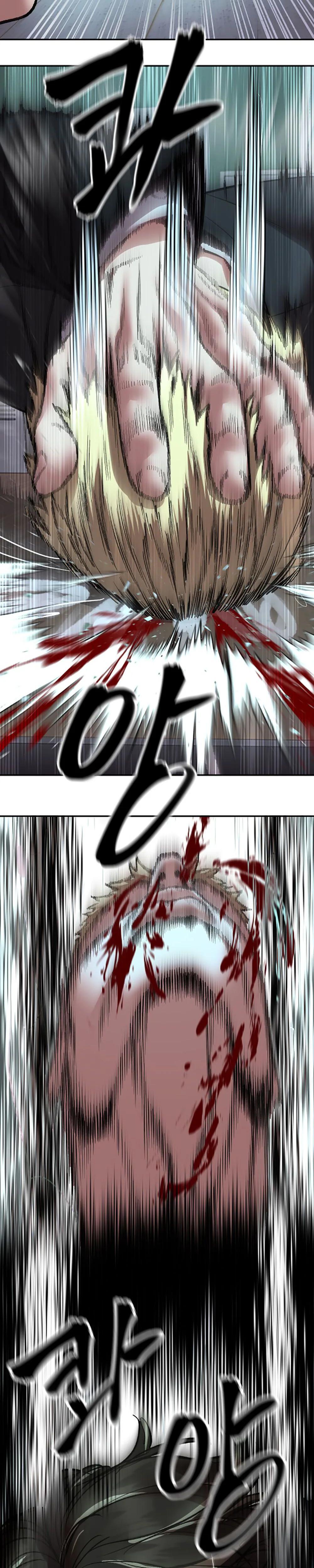 Read Designated Bully Manga Online