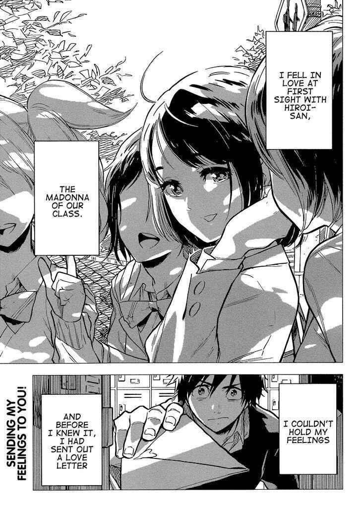 Read Desire for a Reply! Manga Online