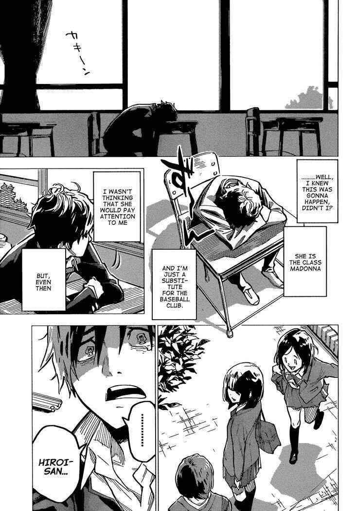 Read Desire for a Reply! Manga Online