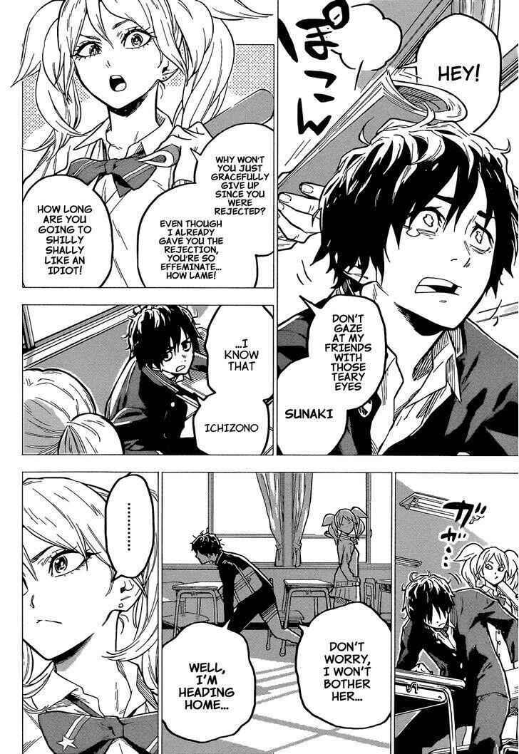 Read Desire for a Reply! Manga Online