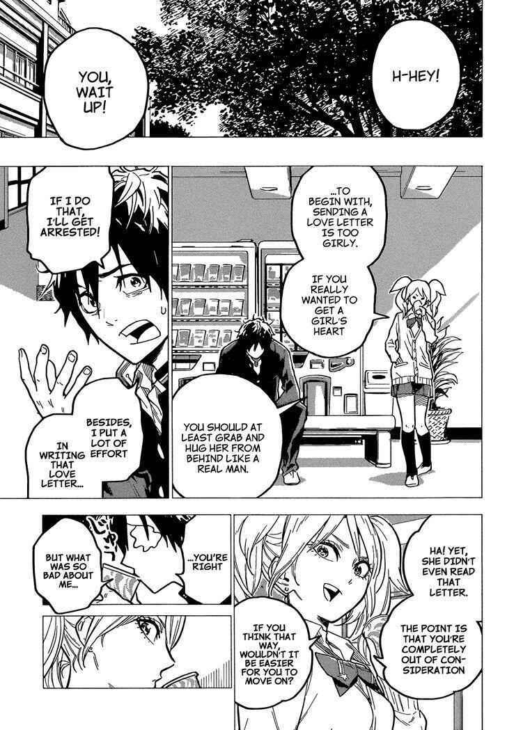 Read Desire for a Reply! Manga Online