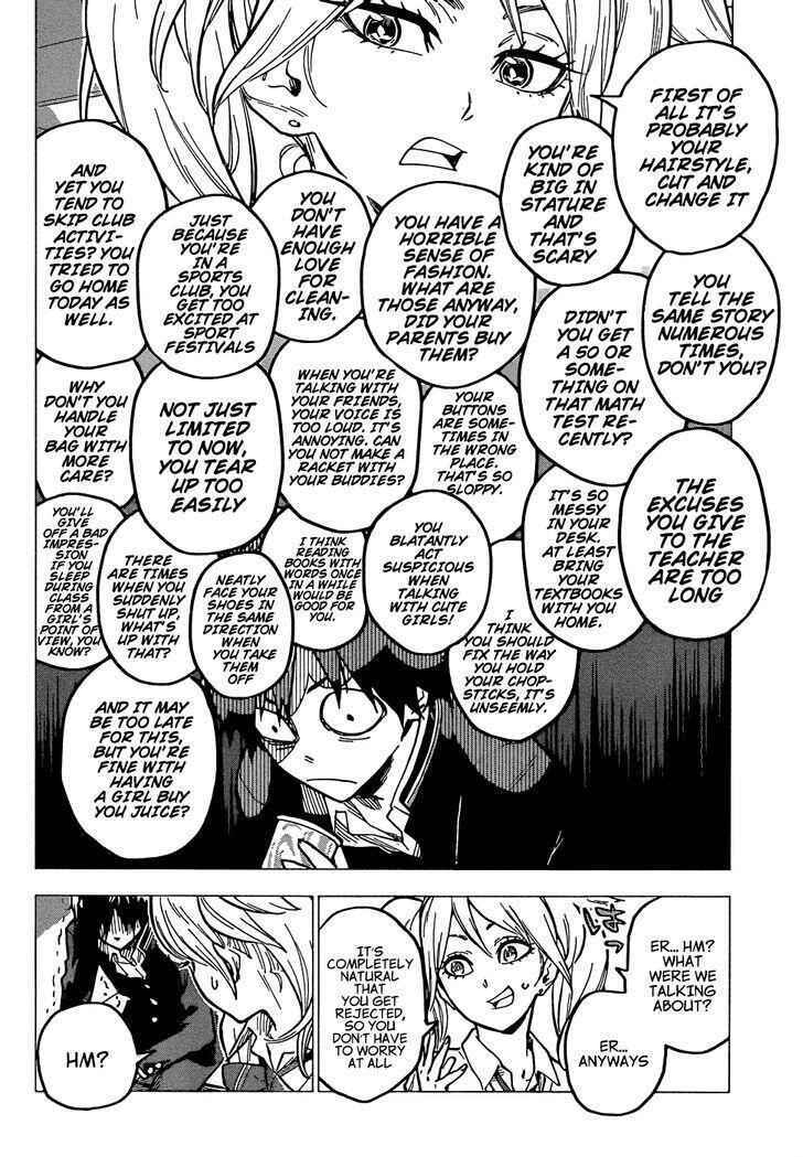 Read Desire for a Reply! Manga Online