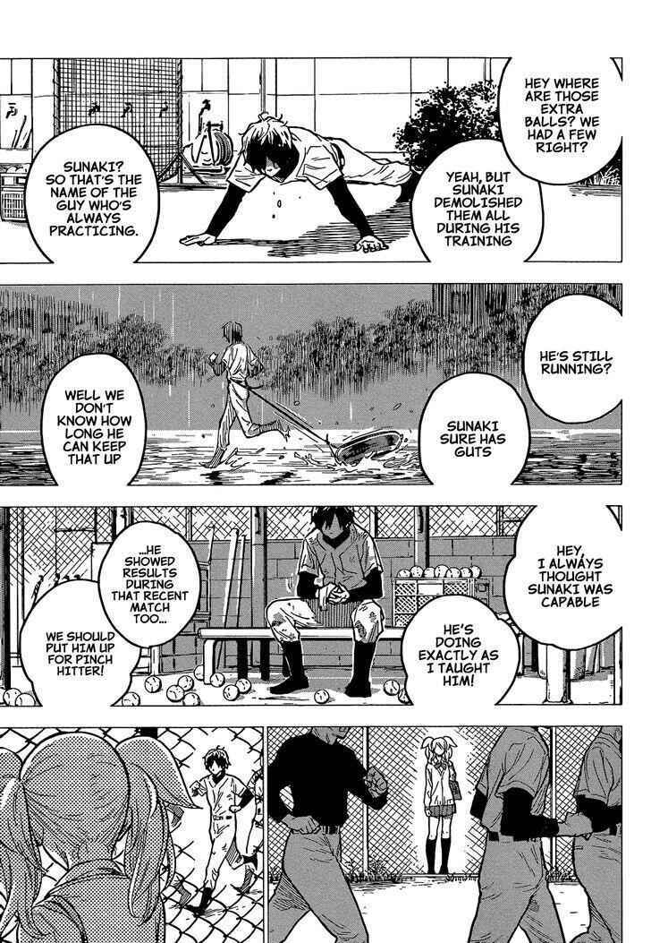 Read Desire for a Reply! Manga Online