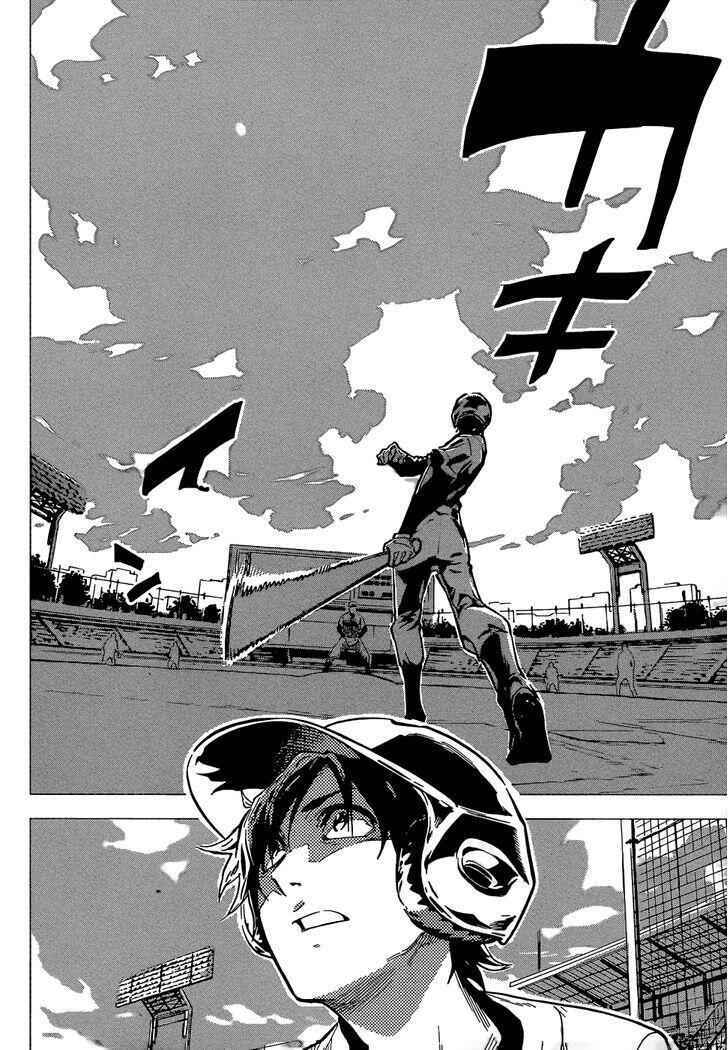 Read Desire for a Reply! Manga Online