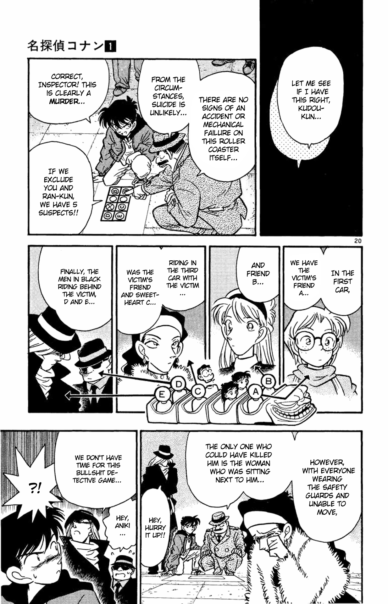 Read Detective Conan Manga Online