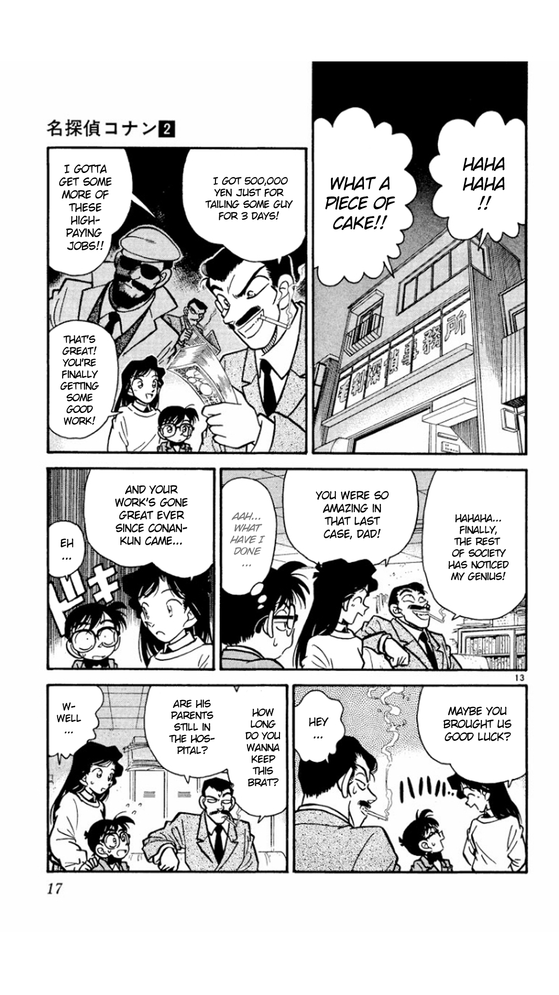 Read Detective Conan Manga Online