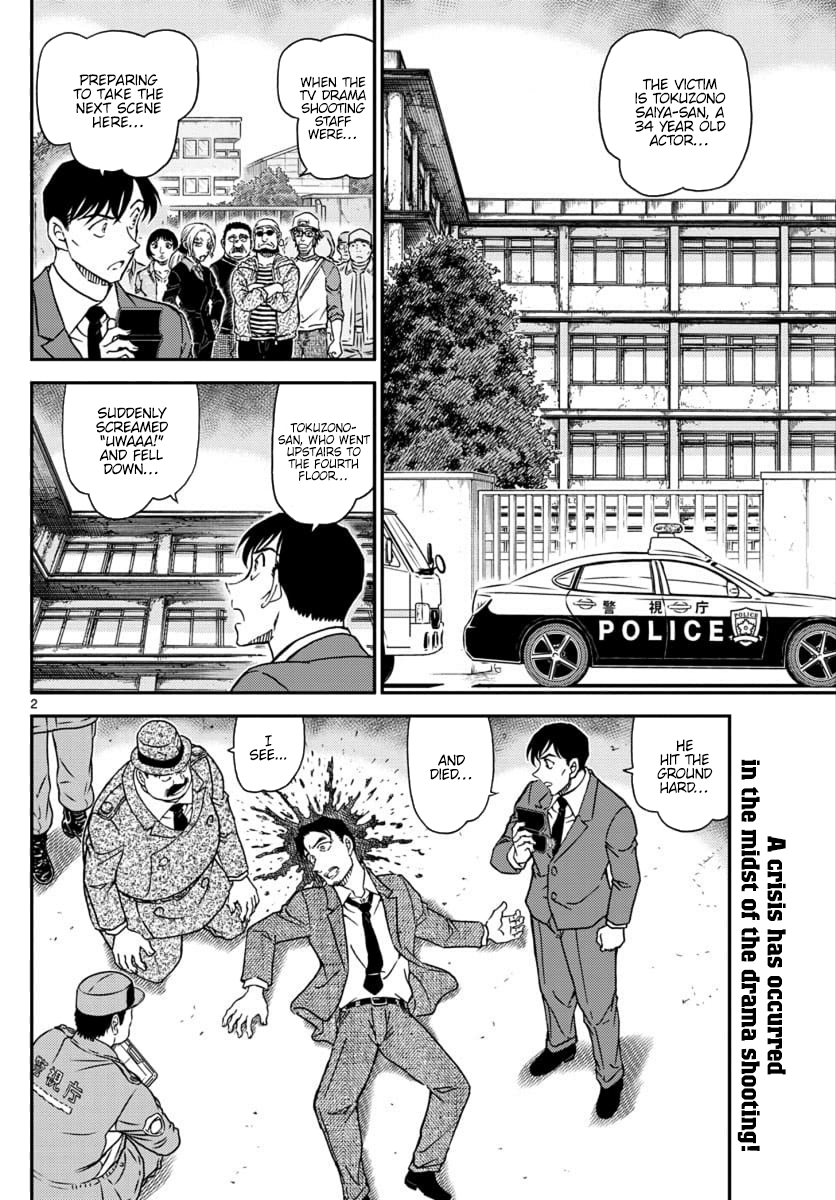 Read Detective Conan Manga Online