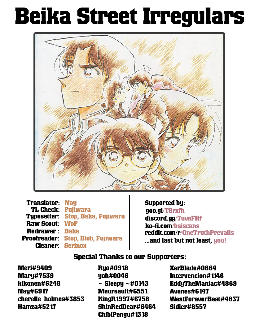 Read Detective Conan Manga Online